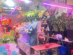-花鸟鱼虫鲜花绿植市场(玉泉路店)