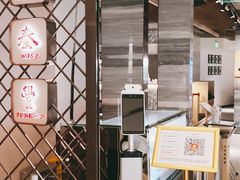 -鼎泰丰(当代商城店)