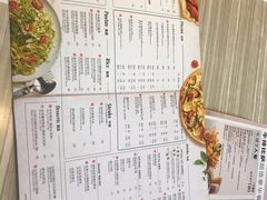 -必胜客(大观天地店)