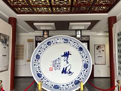 -翰园碑林