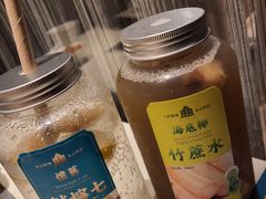 -一哥澳门豆捞·澳门风打边炉(高德置地店)