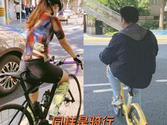 -安福路