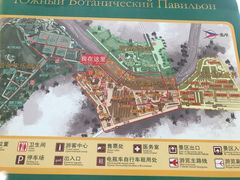 -北戴河集发农业梦想王国
