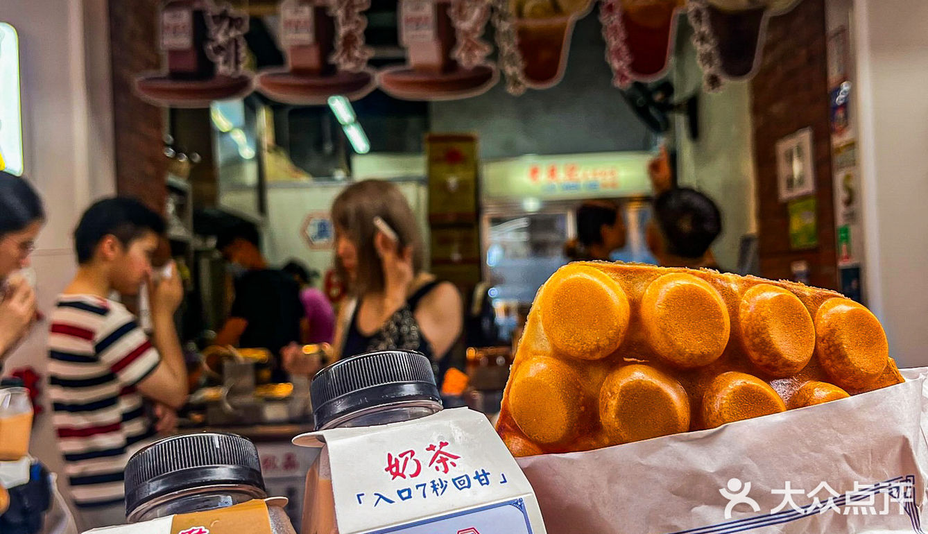 去澳门🇲🇴不吃这家鸡蛋仔约等于白去‼️