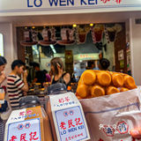 去澳门🇲🇴不吃这家鸡蛋仔约等于白去‼️