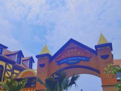 -歌斐颂巧克力小镇