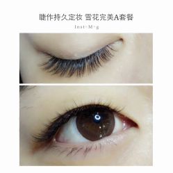 睫毛嫁接-光SPA科技美肤