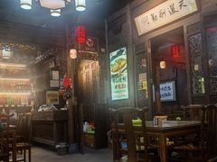 -缘来聚·徽菜名店(黄山宏村店)