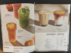 -Wagas沃歌斯(五道口购物中心店)