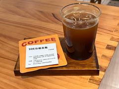 -稀物集咖啡(徽州大道店)