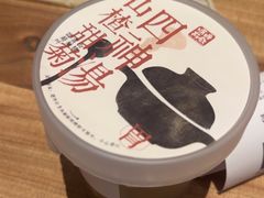 -长春堂顺时而饮(前门店)