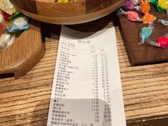 -园里火锅(仁和新城店)