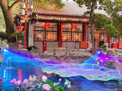-白家大院·王府宫廷菜(苏州街店)