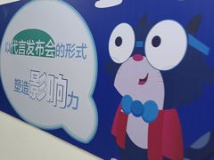 -瑞思教育·少儿英语(经开永旺校区)