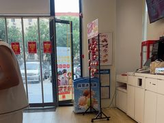 -味多美蛋糕(六里桥店)