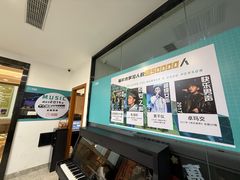 -Mr.先声音乐(东海店)