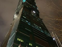 -台北101