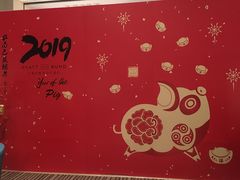 -上海外滩茂悦大酒店