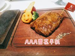 -杯子红牛排(创意产业园店)