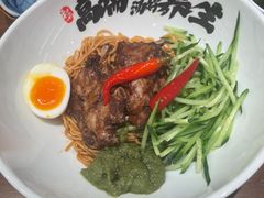 -和府捞面·大师店(上海漕宝路日月光店)