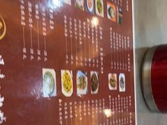 -浔味·山屿湖·正宗淳牌全鱼宴老字号