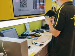 -爱回收(五角场万达店)