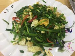 -兰州老马家美食(凤凰岭店)