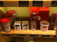 -星巴克(南京孵鹰大厦店)