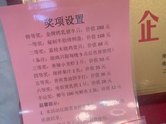 -粤西稻里(富力路店)