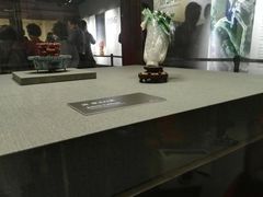 -台北故宫博物院