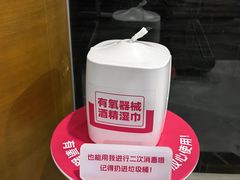 -WEGYMER健萌健身(雅颂居馆)