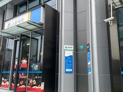 -江苏银行(上海静安支行)