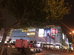 -上海颛桥万达广场
