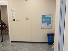 -美联众合爱康动物医院•复杂内科•肿瘤科•牙科•腔镜诊疗中心