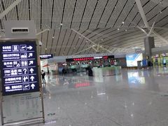 -张家界荷花国际机场