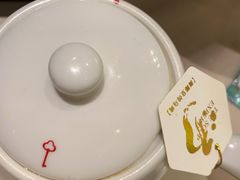 -尚一汤·粤菜海鲜(环球港店)