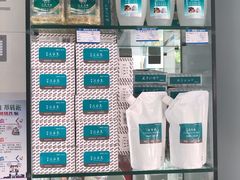 -福奈特洗衣洗鞋(宝华广场店)