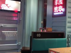 -丰茂烤串(六里桥店)