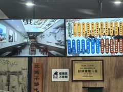 -百年老字号·观振兴蟹黄面·三虾面·苏式面(观前街富仁坊巷店)