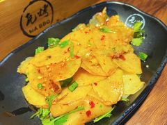 -Let’s WaKao瓦烤(贝森店)