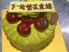 -布歌东京(合生汇店)