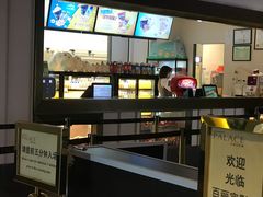 -百丽宫影城(嘉里汇店)