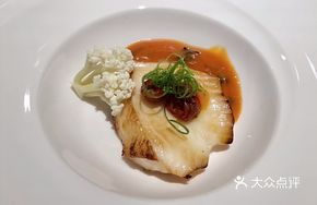 Kaili Sour Soup Cod
