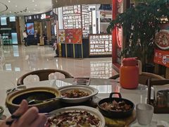 -潮界(虹桥新天地店)