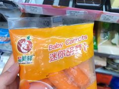 -全家便利店(金坛路店)