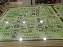 -玉椰林甜品店(创始店)