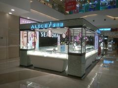-万达广场(无锡滨湖店)