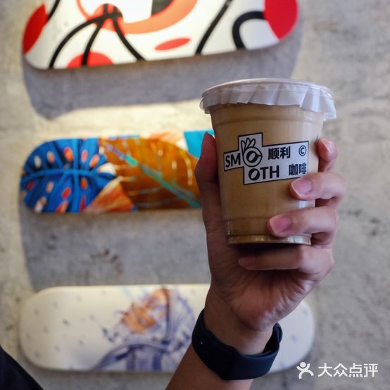 Smooth Coffee顺利咖啡(城市花园映晖园店)