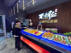 -不翻台·无国界铁板烧(北国先天下店)