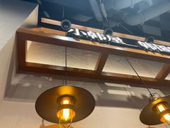 -小韩屋韩国料理(上海湾店)